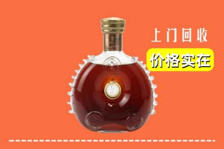 武威市回收路易十三