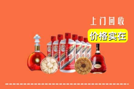 武威市回收烟酒