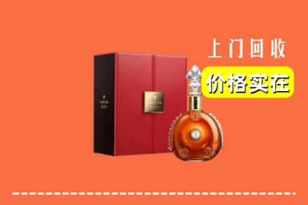 武威市回收人头马