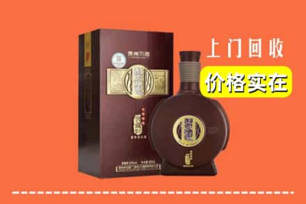 武威市回收习酒
