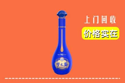诚信求购:武威市高价回收梦之蓝