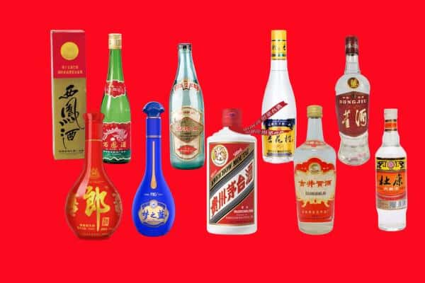 武威市回收烟酒